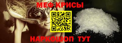 марихуана Будённовск