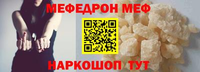 марихуана Будённовск
