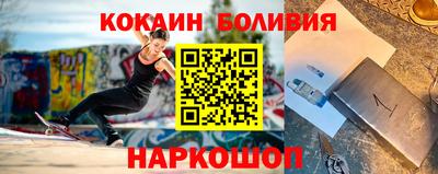 гидропоника Шахты