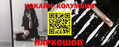 экстази Бугуруслан