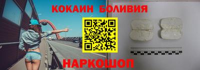 марихуана Будённовск
