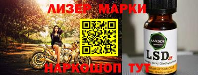 экстази Бугуруслан