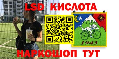 Альфа ПВП Бузулук