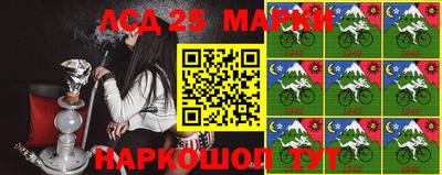 экстази Бугуруслан