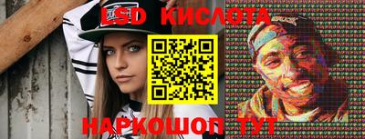 экстази Бугуруслан