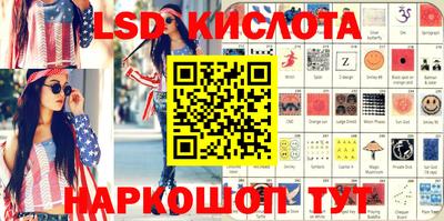 Альфа ПВП Бузулук