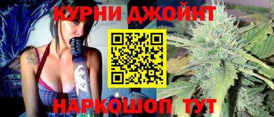 экстази Бугуруслан