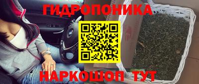 экстази Бугуруслан