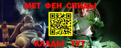 Альфа ПВП Бузулук