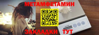 экстази Бугуруслан
