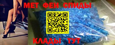 марихуана Будённовск