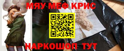 марихуана Будённовск