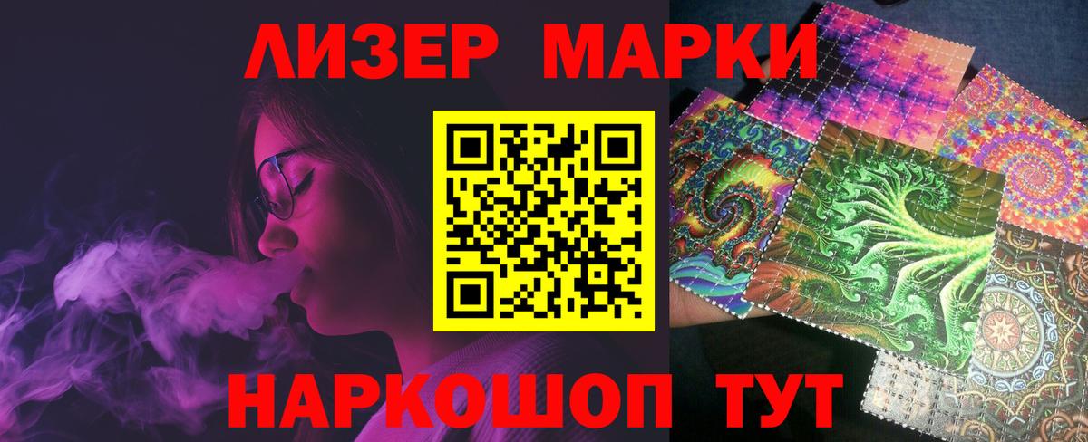 MDMA Кунгур